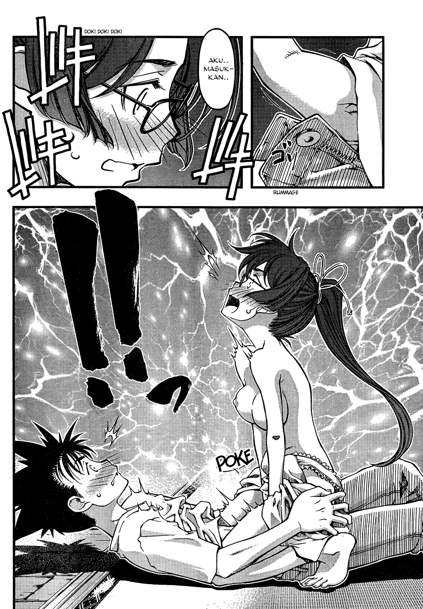 Umi no Misaki Chapter 91