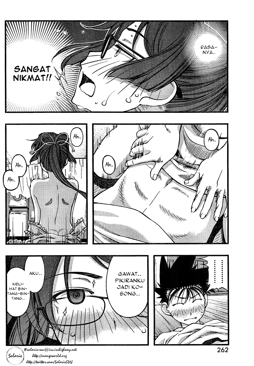 Umi no Misaki Chapter 91