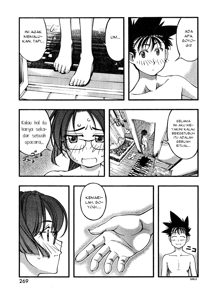 Umi no Misaki Chapter 91