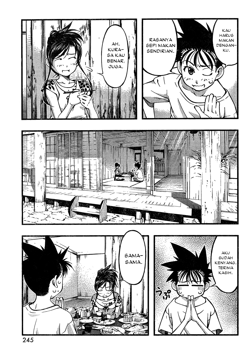 Umi no Misaki Chapter 92