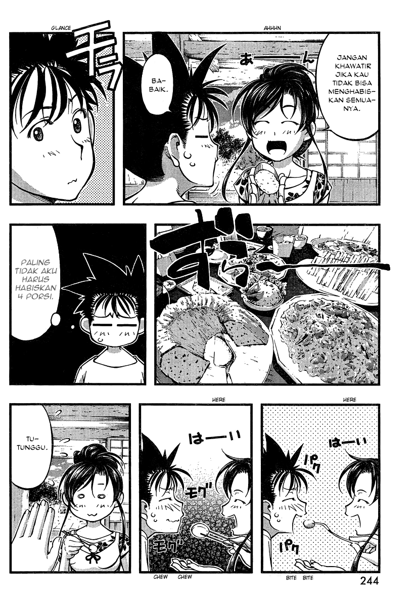 Umi no Misaki Chapter 92