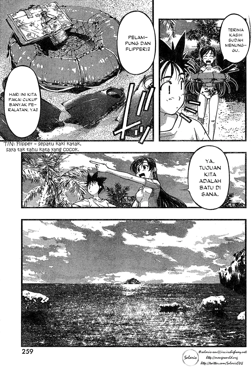 Umi no Misaki Chapter 93