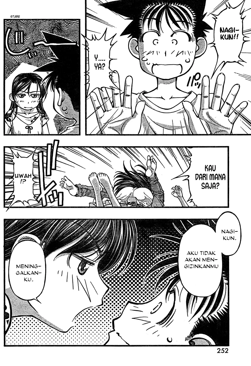 Umi no Misaki Chapter 93