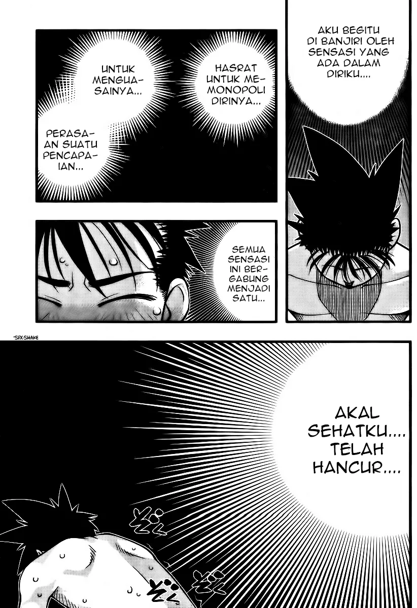 Umi no Misaki Chapter 96