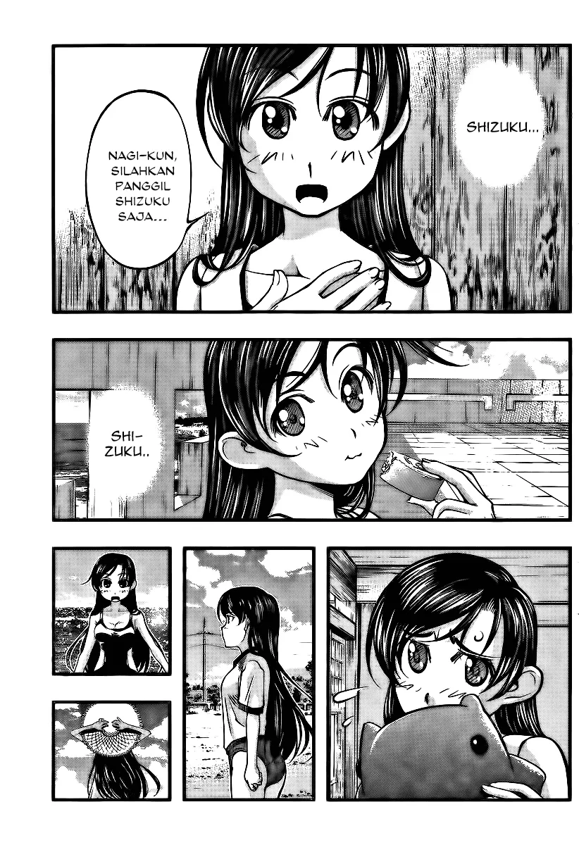 Umi no Misaki Chapter 96