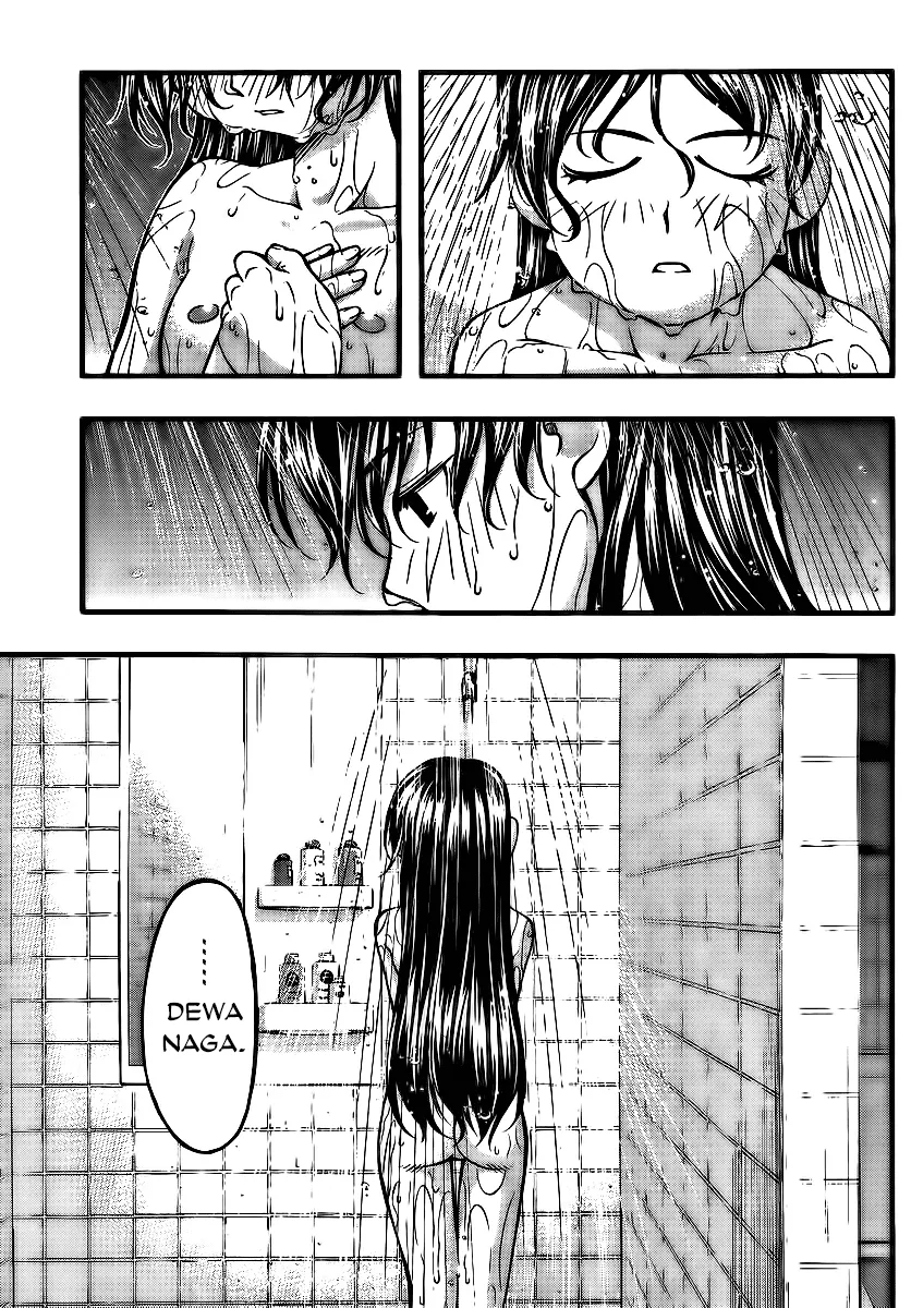 Umi no Misaki Chapter 97