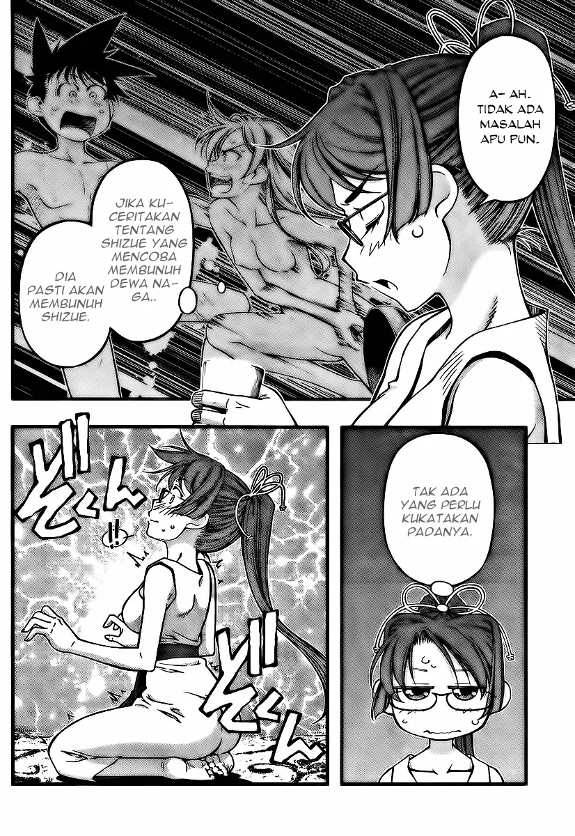 Umi no Misaki Chapter 98