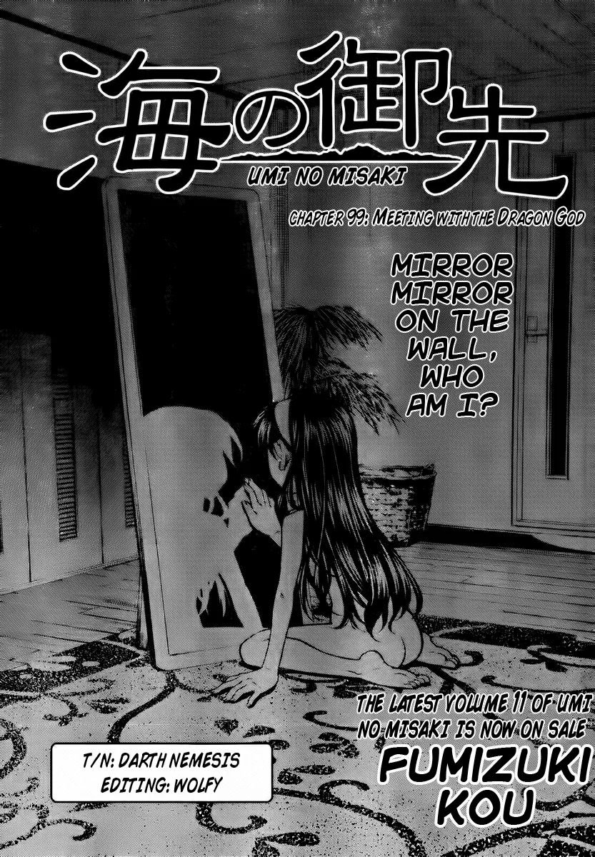 Umi no Misaki Chapter 99