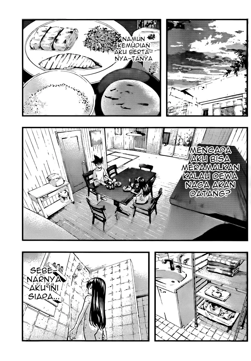 Umi no Misaki Chapter 99