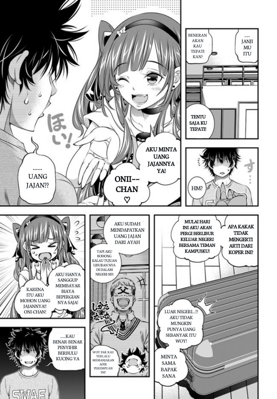 Ano Otomege wa Oretachi ni Kibishii Sekaidesu Chapter 1