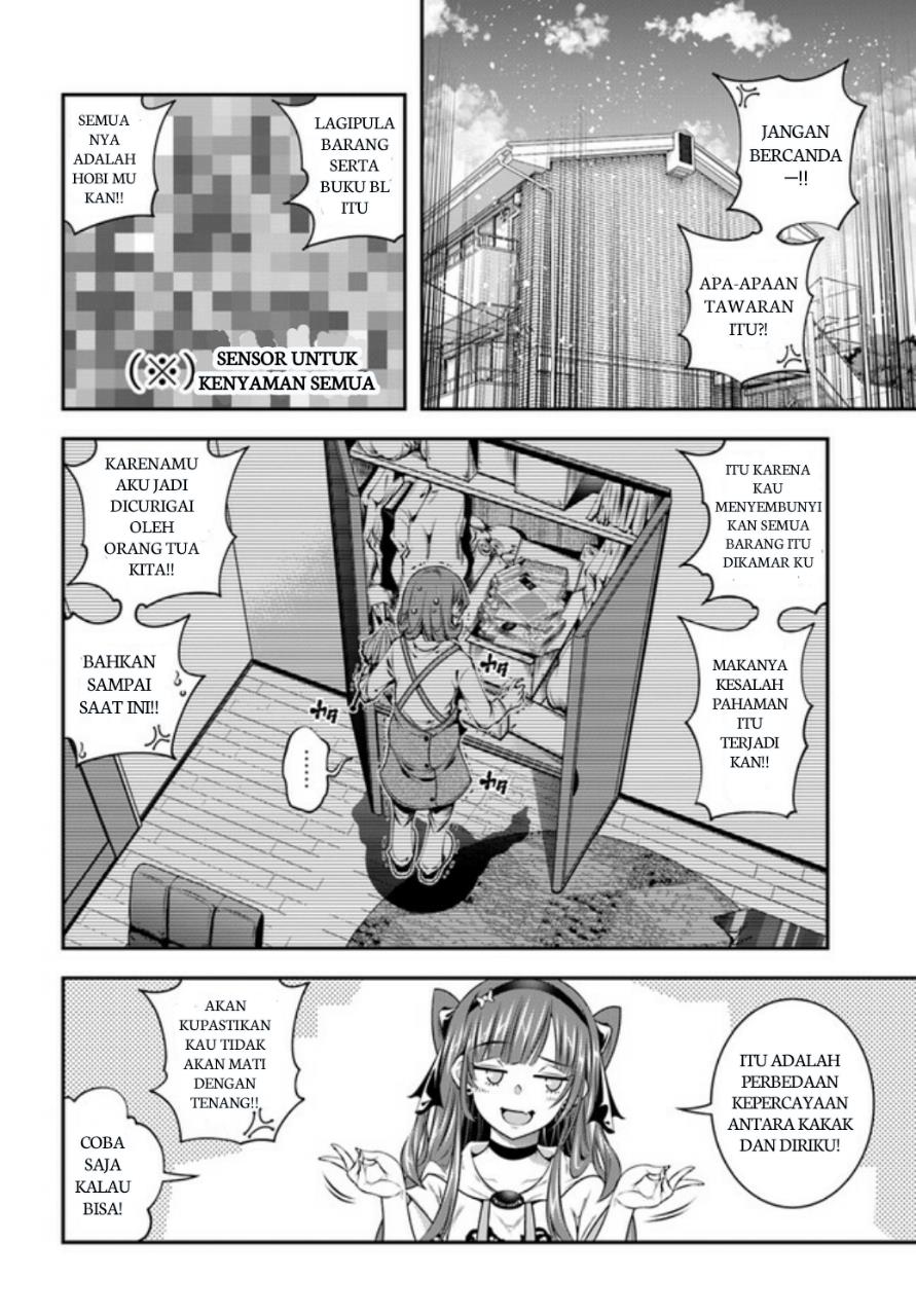 Ano Otomege wa Oretachi ni Kibishii Sekaidesu Chapter 1