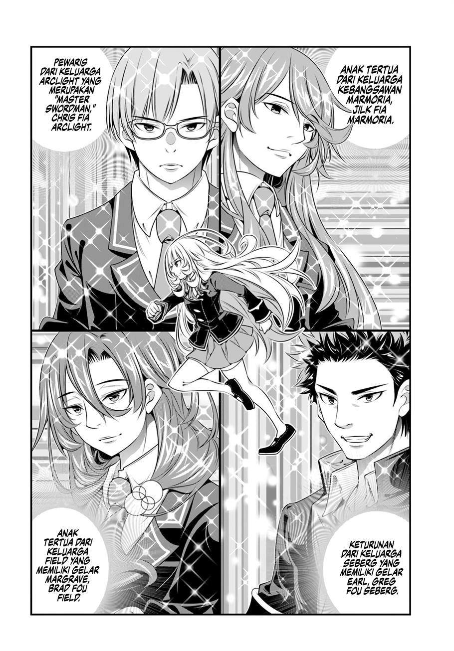 Ano Otomege wa Oretachi ni Kibishii Sekaidesu Chapter 2