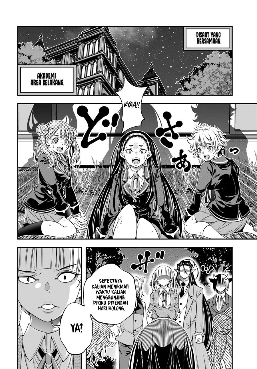 Ano Otomege wa Oretachi ni Kibishii Sekaidesu Chapter 3