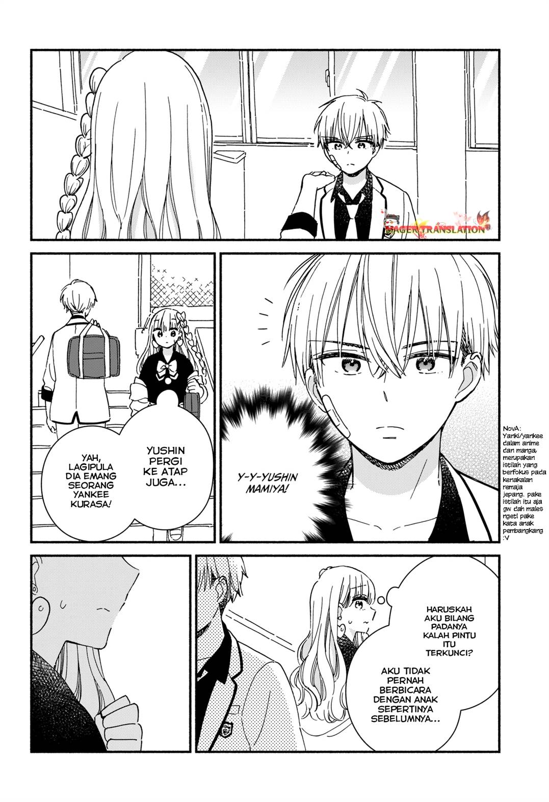 Kono Class ni Gal wa Inai (Serialized) Chapter 1