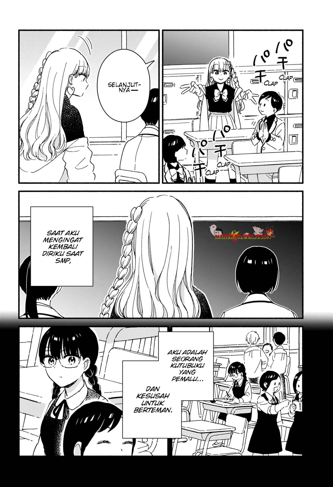 Kono Class ni Gal wa Inai (Serialized) Chapter 1