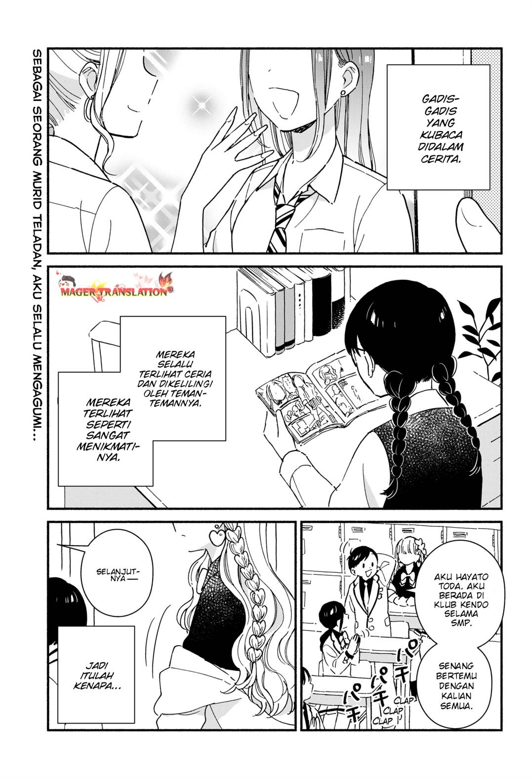 Kono Class ni Gal wa Inai (Serialized) Chapter 1