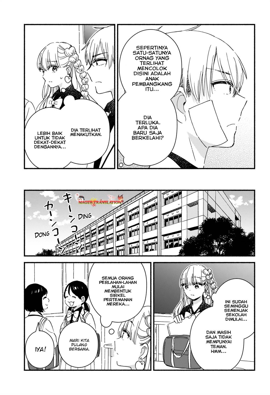 Kono Class ni Gal wa Inai (Serialized) Chapter 1