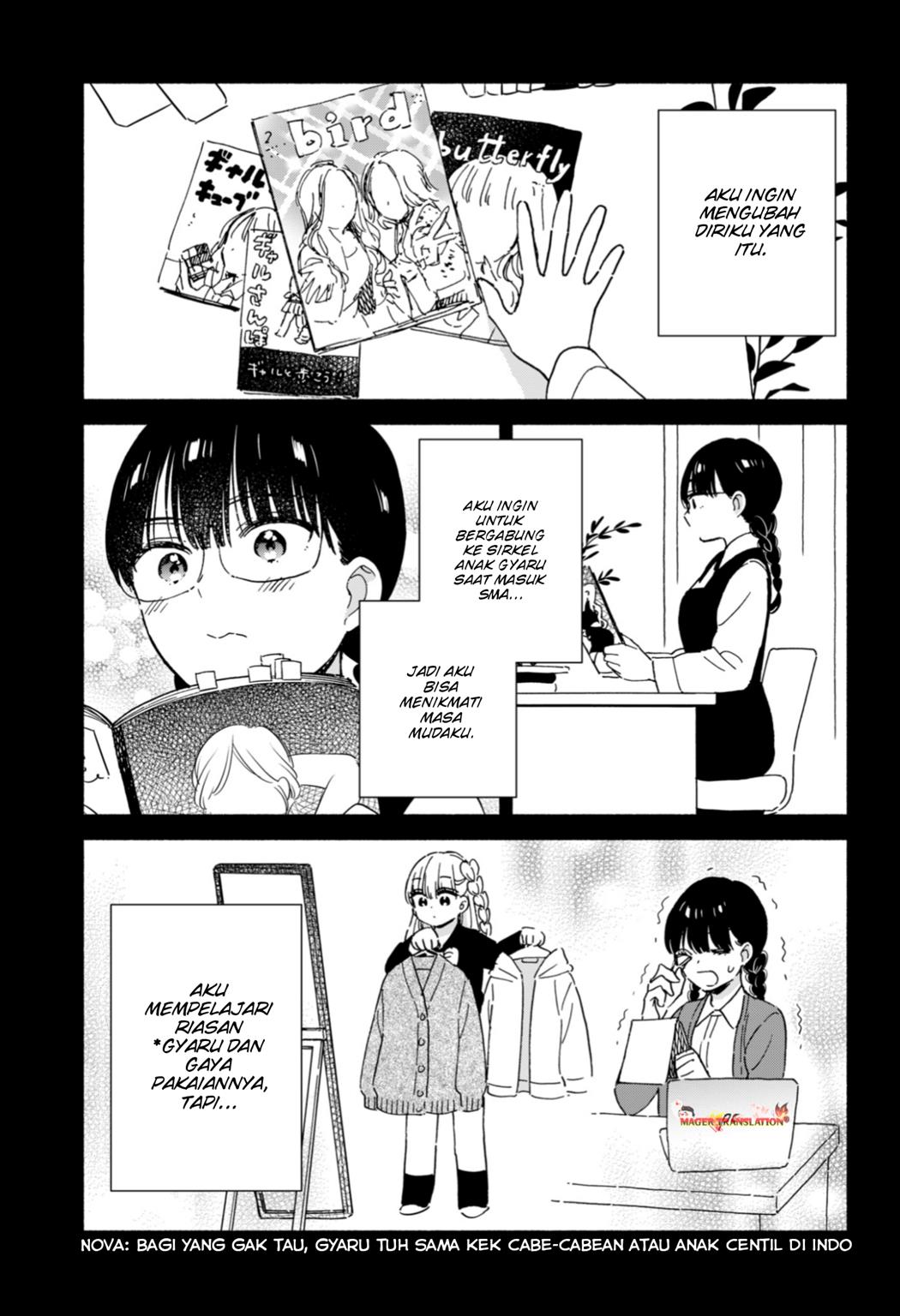 Kono Class ni Gal wa Inai (Serialized) Chapter 1