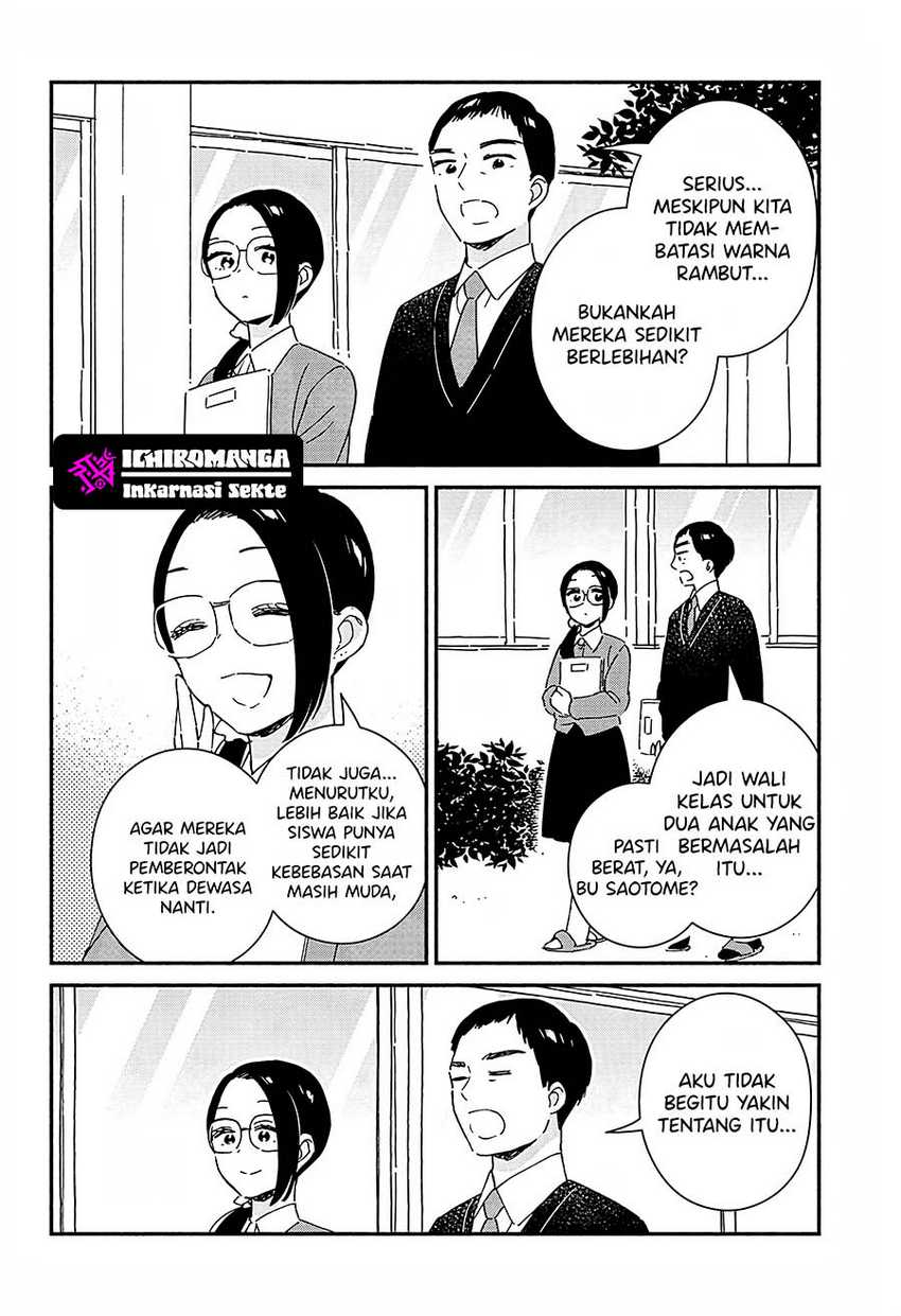 Kono Class ni Gal wa Inai (Serialized) Chapter 2