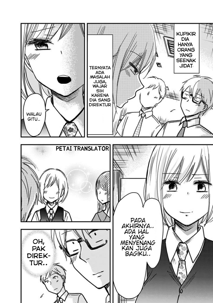 Pawahara Bishoujo Kanpanii Chapter 41