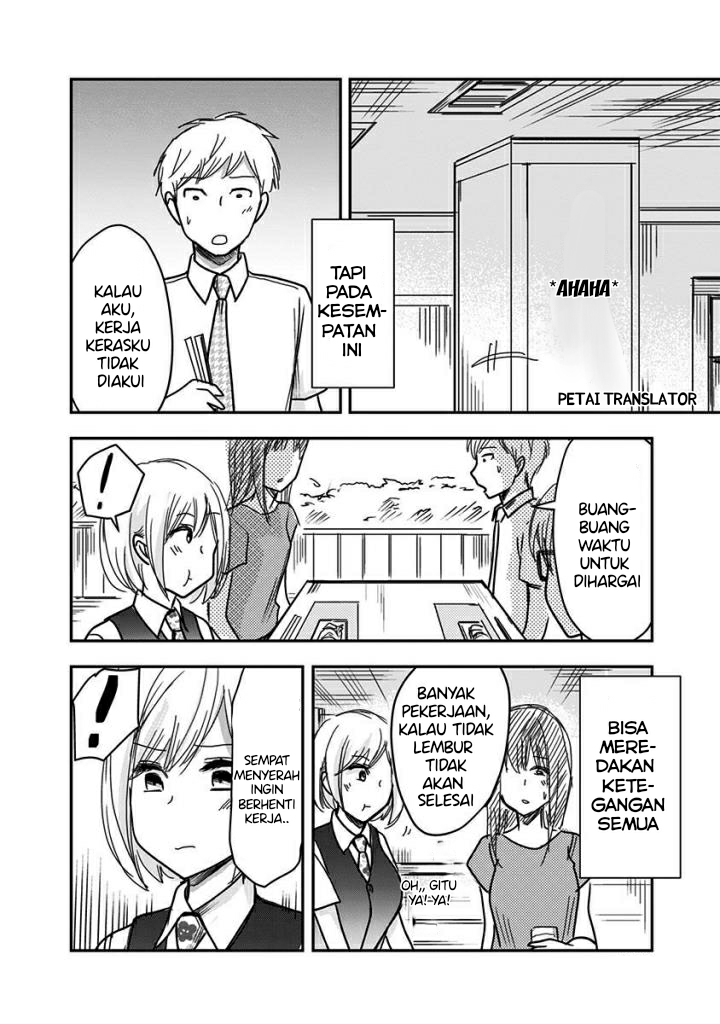 Pawahara Bishoujo Kanpanii Chapter 41