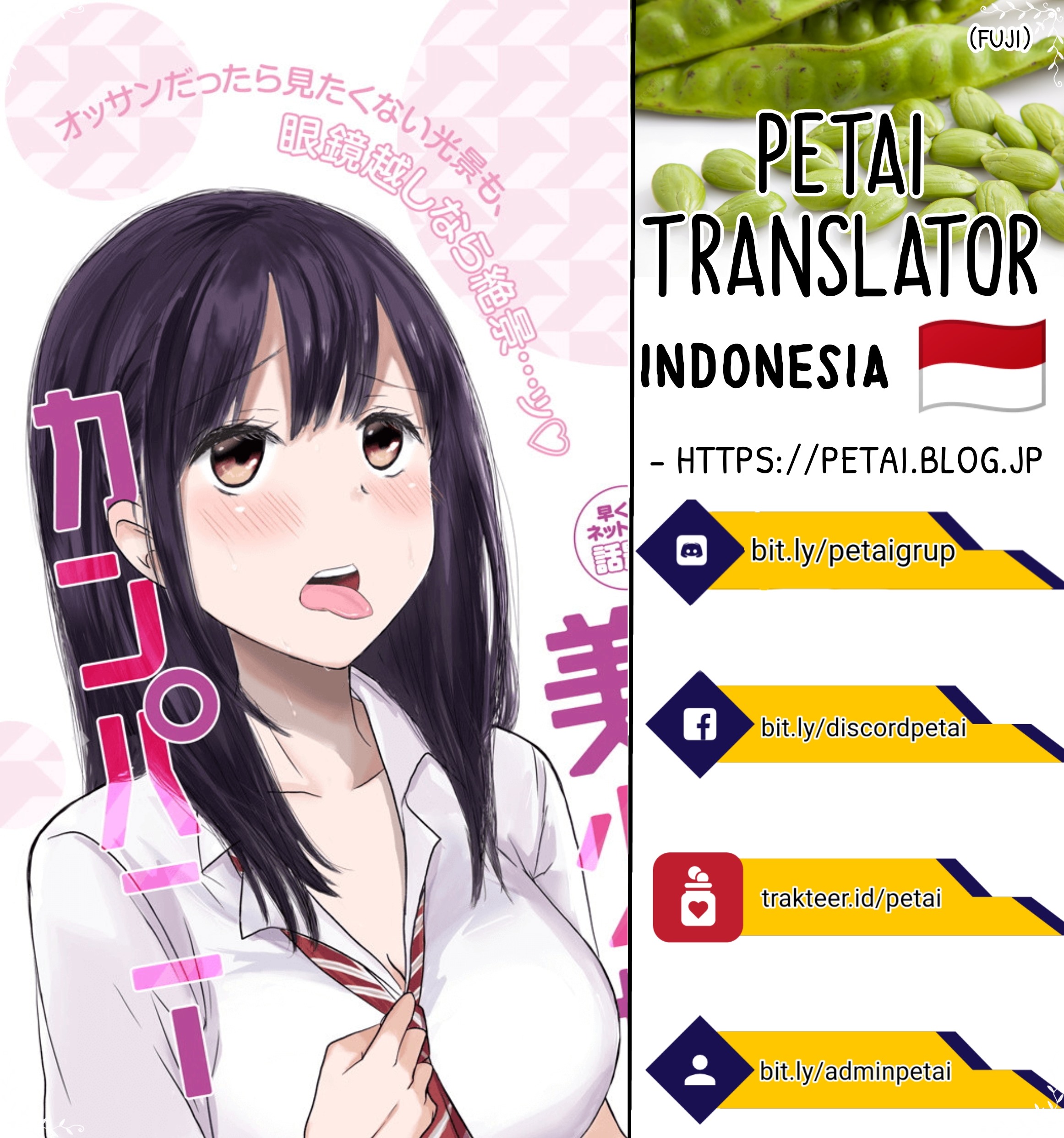 Pawahara Bishoujo Kanpanii Chapter 45