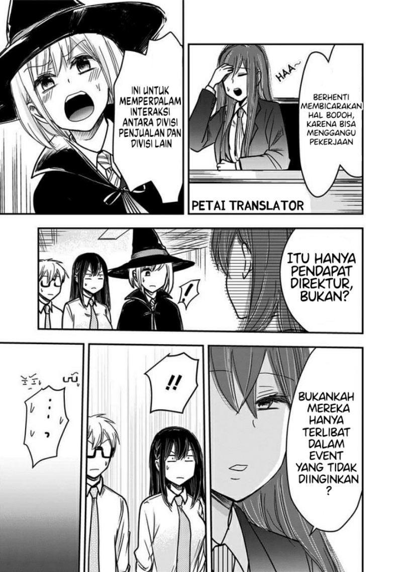 Pawahara Bishoujo Kanpanii Chapter 46