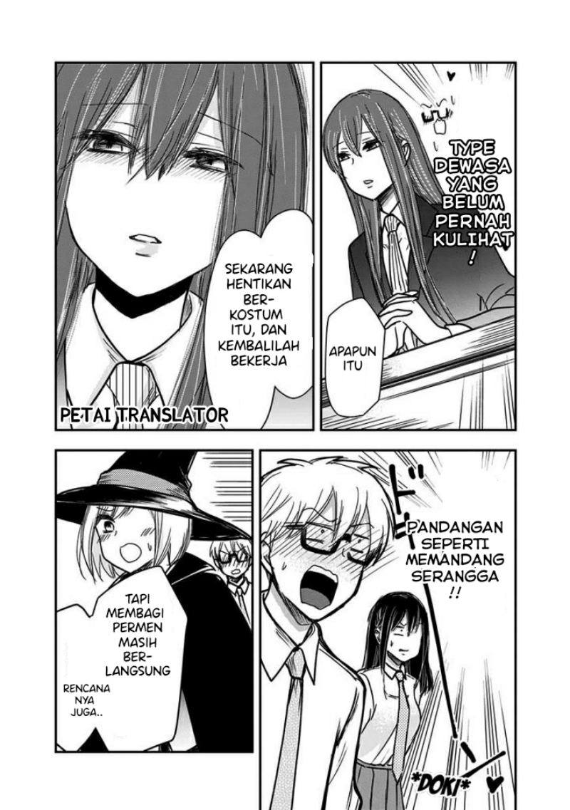 Pawahara Bishoujo Kanpanii Chapter 46