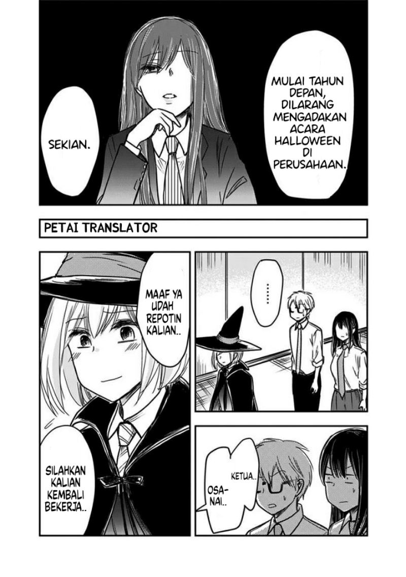 Pawahara Bishoujo Kanpanii Chapter 46