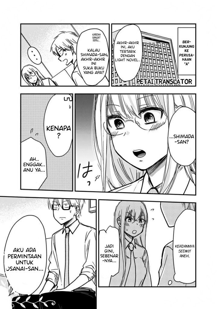 Pawahara Bishoujo Kanpanii Chapter 47