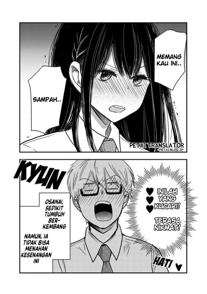 Pawahara Bishoujo Kanpanii Chapter 49