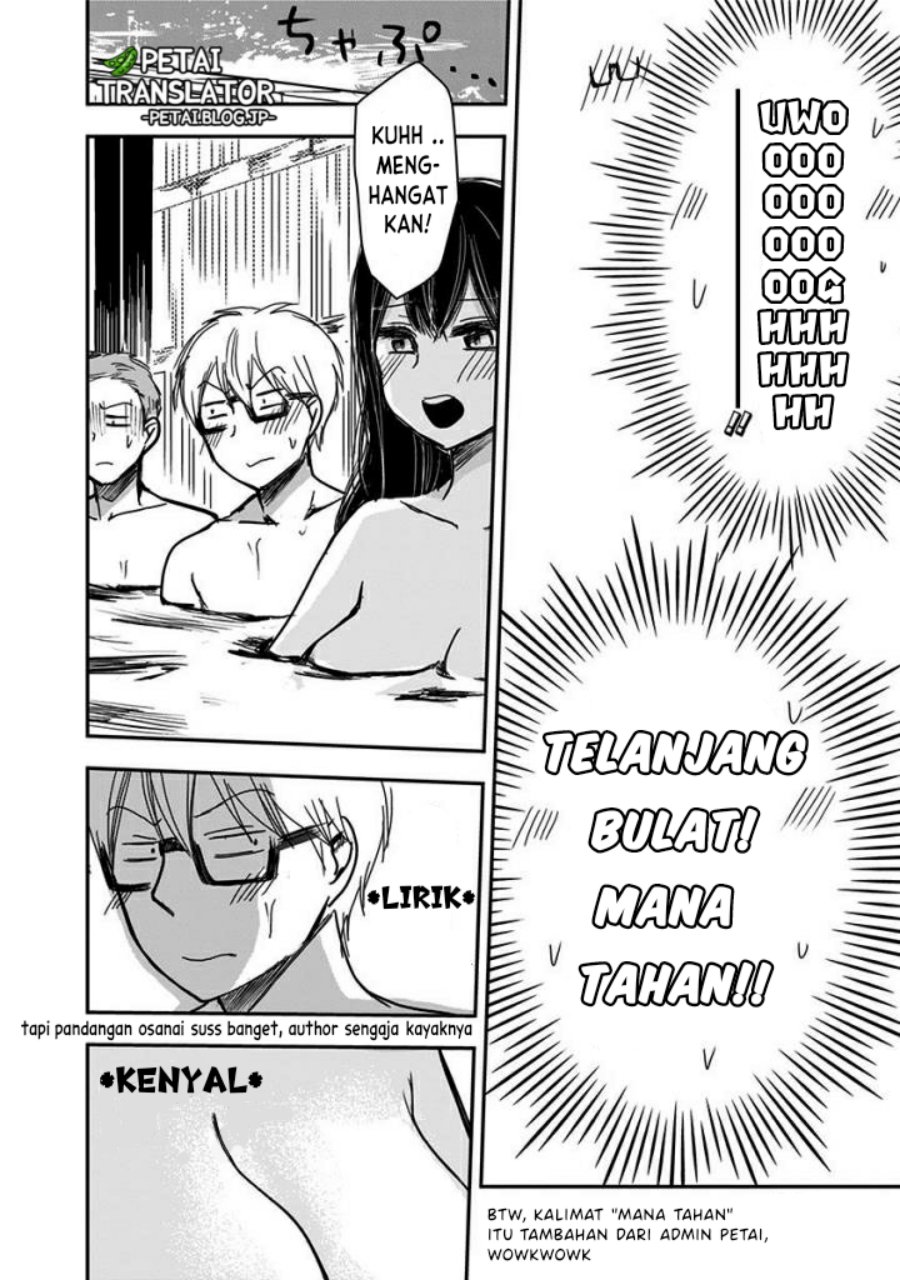 Pawahara Bishoujo Kanpanii Chapter 59