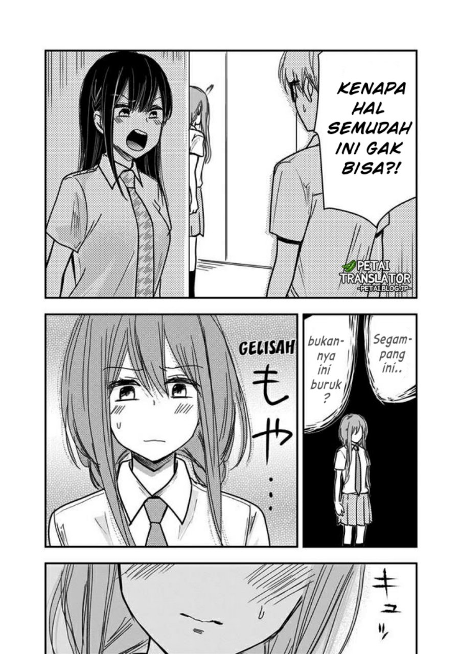 Pawahara Bishoujo Kanpanii Chapter 63