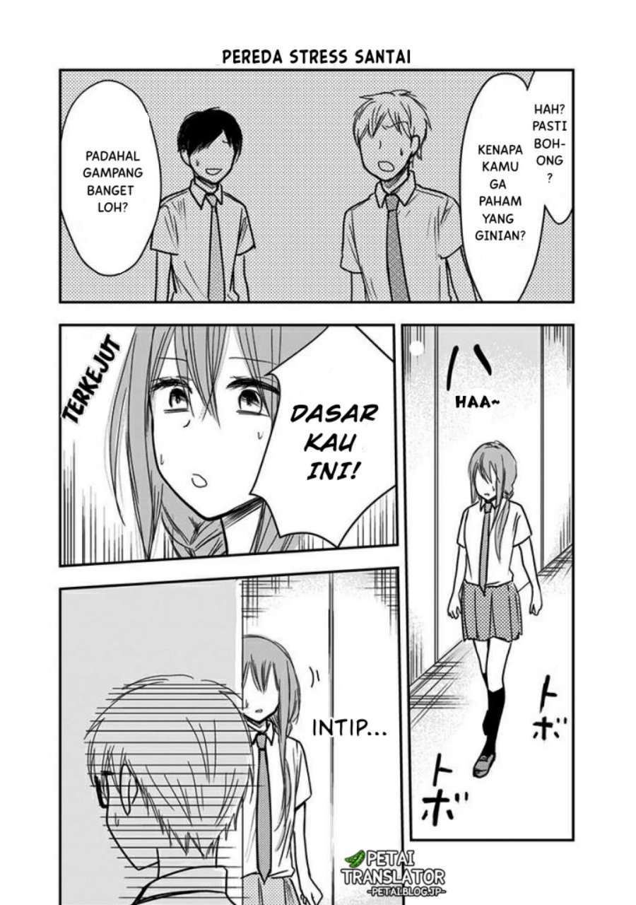 Pawahara Bishoujo Kanpanii Chapter 63