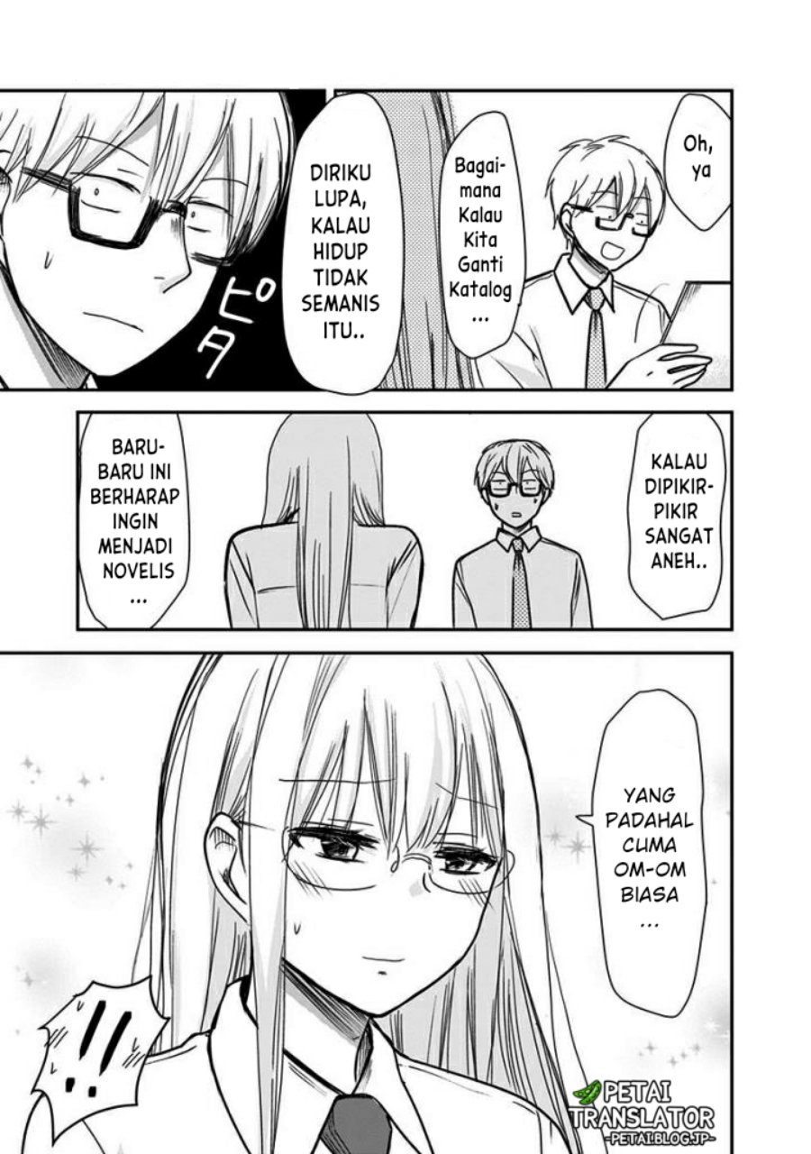 Pawahara Bishoujo Kanpanii Chapter 64