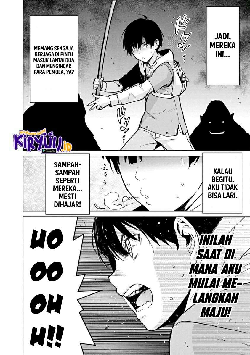 Mob kara Hajimaru Tansaku Eiyuutan Chapter 1.1