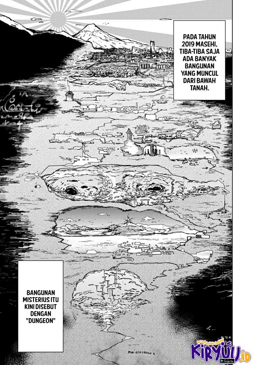 Mob kara Hajimaru Tansaku Eiyuutan Chapter 1.1