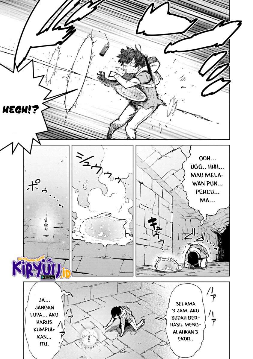 Mob kara Hajimaru Tansaku Eiyuutan Chapter 1.1