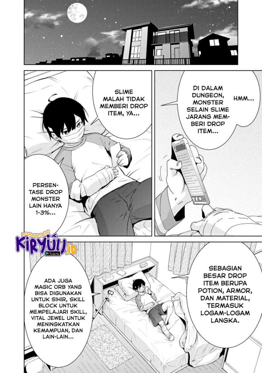 Mob kara Hajimaru Tansaku Eiyuutan Chapter 1.2