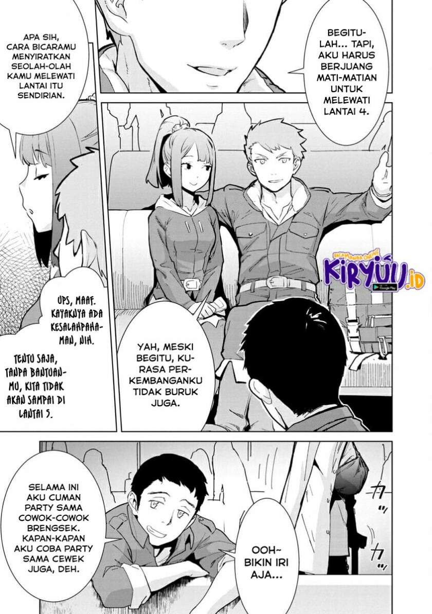 Mob kara Hajimaru Tansaku Eiyuutan Chapter 1.2