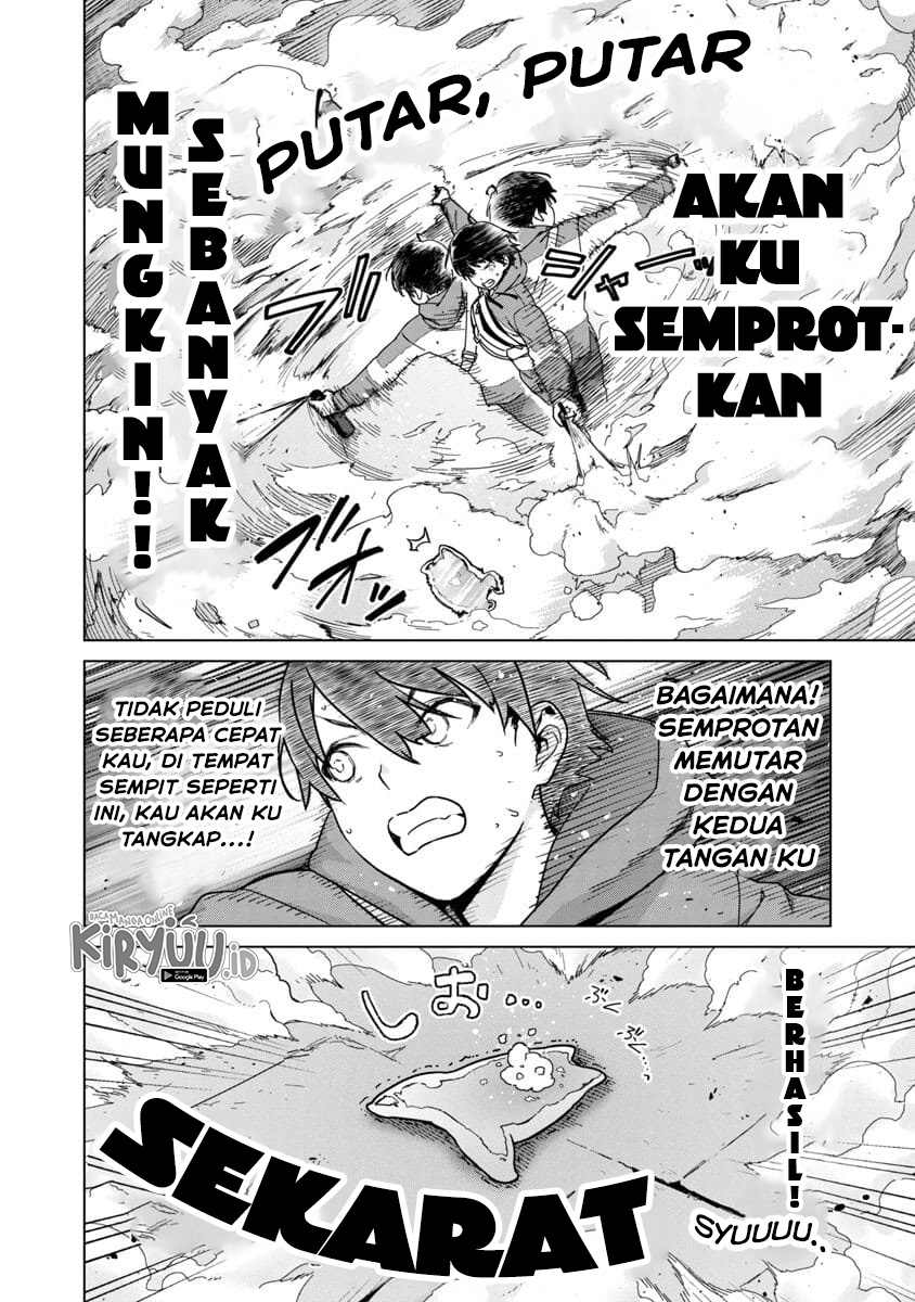 Mob kara Hajimaru Tansaku Eiyuutan Chapter 1.3