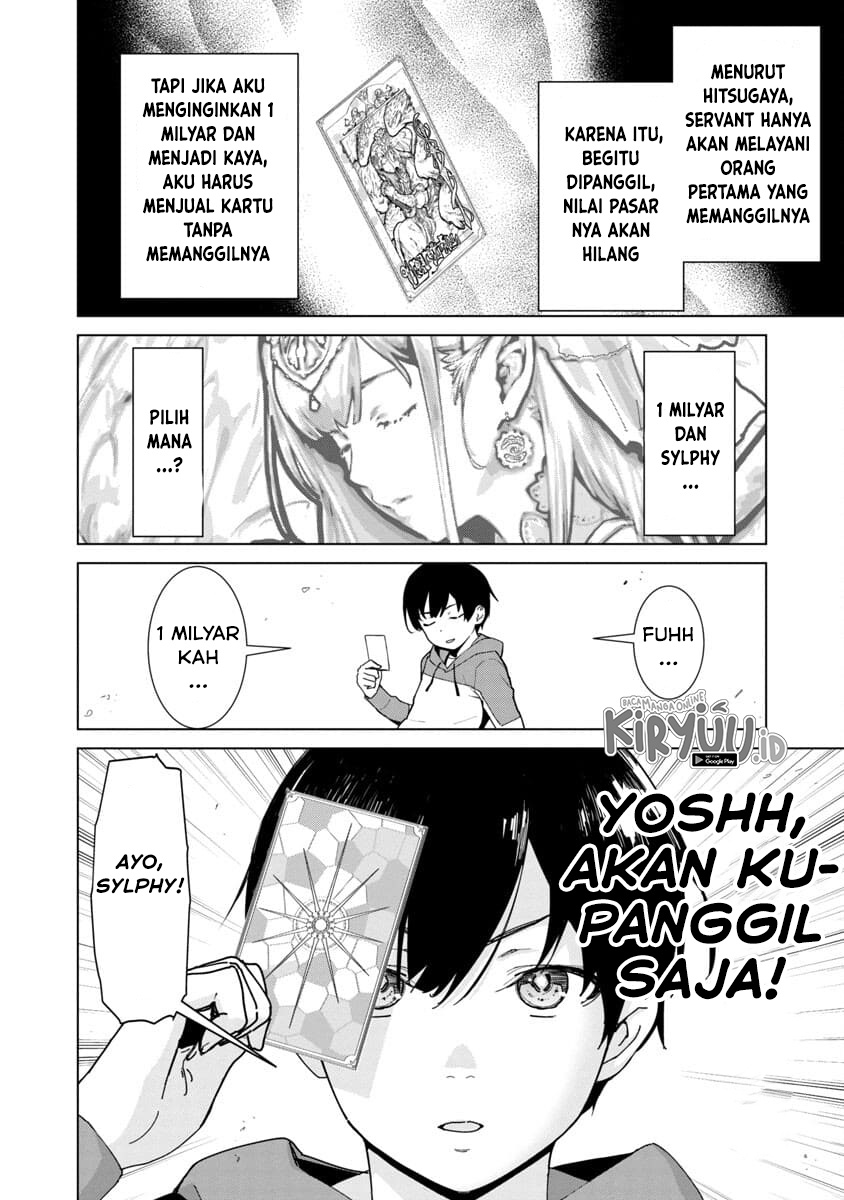 Mob kara Hajimaru Tansaku Eiyuutan Chapter 1.3