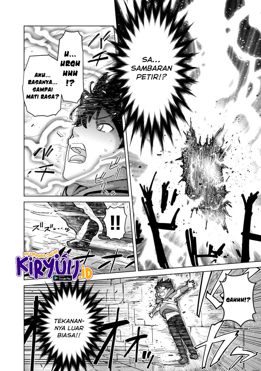 Mob kara Hajimaru Tansaku Eiyuutan Chapter 2