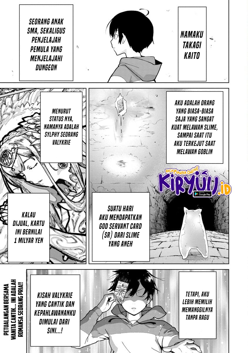 Mob kara Hajimaru Tansaku Eiyuutan Chapter 2