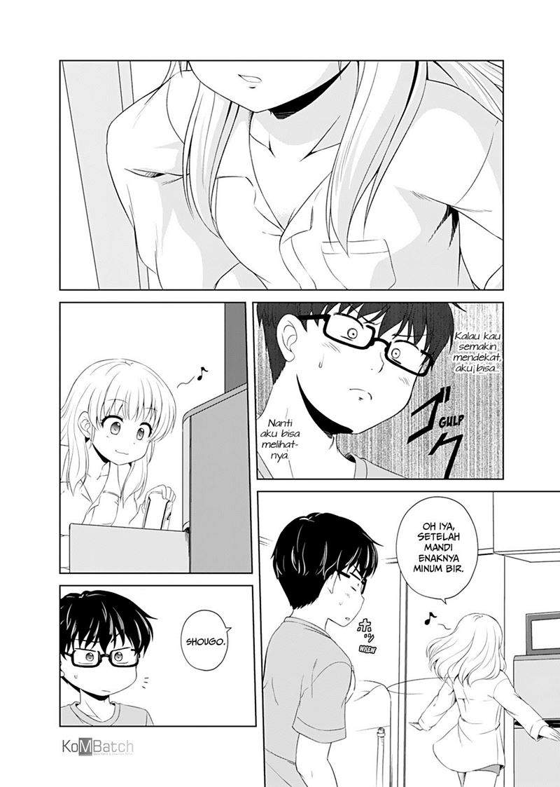 Otoko Tomodachi Girl Chapter 2