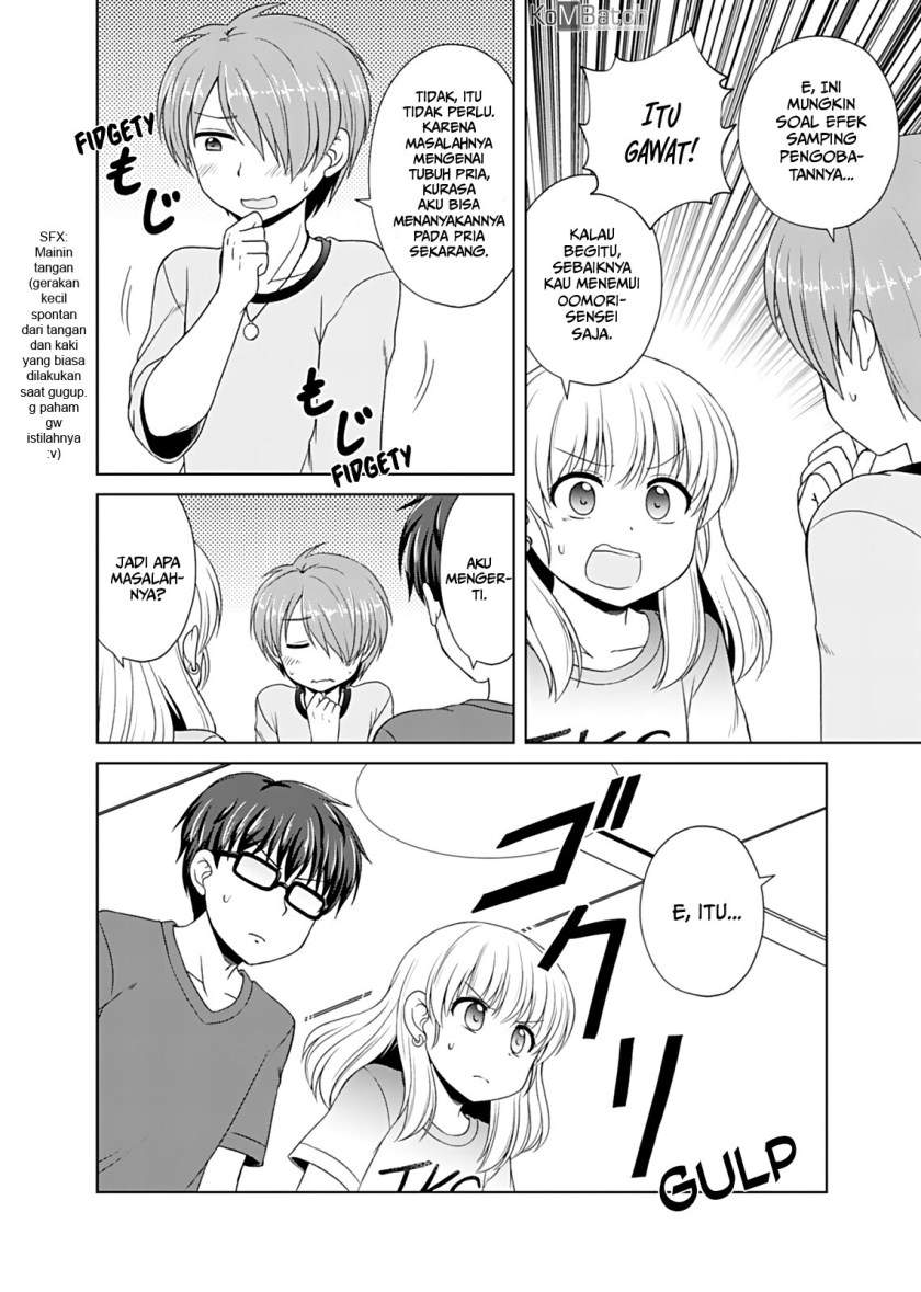 Otoko Tomodachi Girl Chapter 4