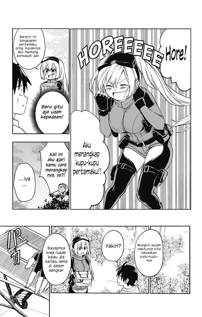 Saguri-chan Tankentai Chapter 02