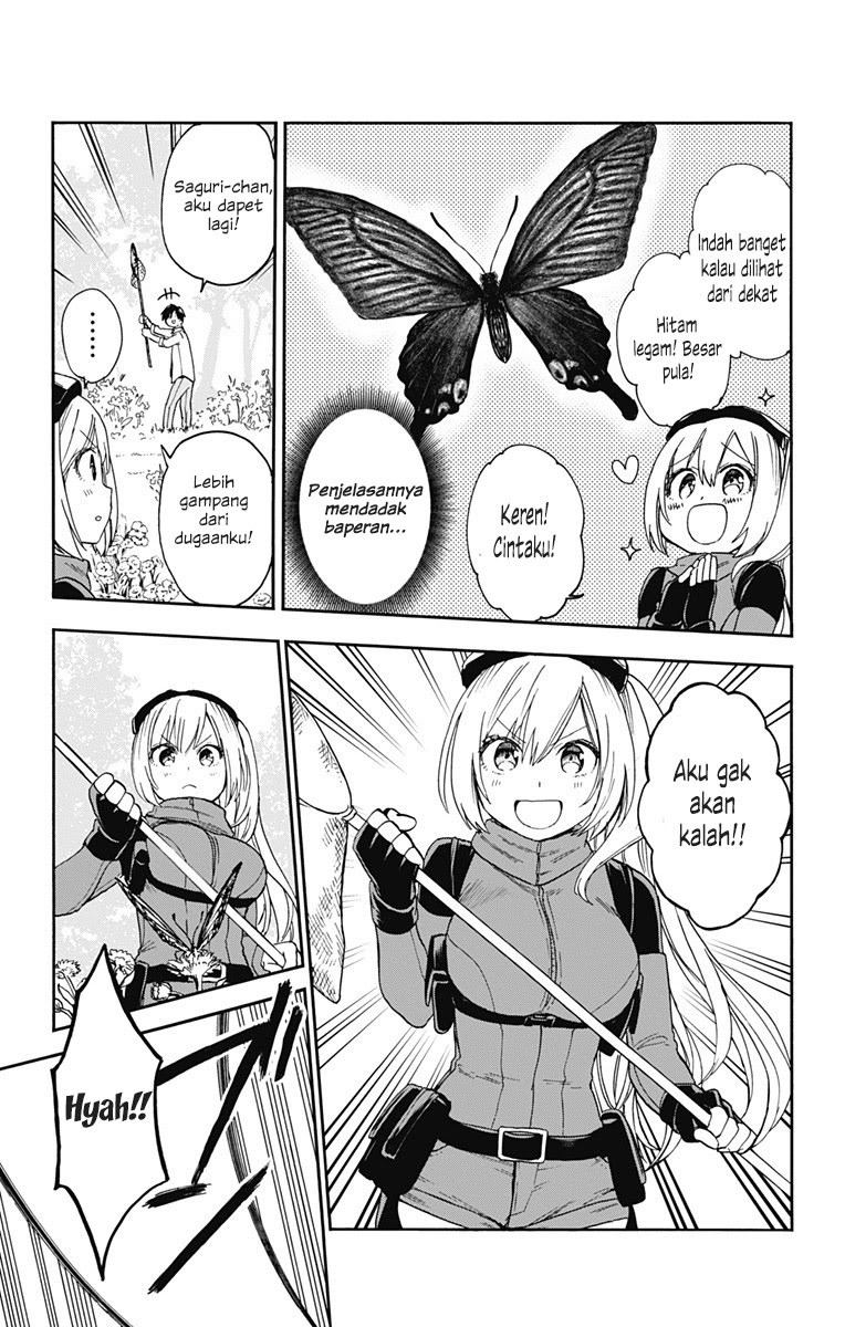 Saguri-chan Tankentai Chapter 02