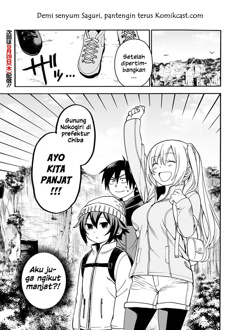 Saguri-chan Tankentai Chapter 03