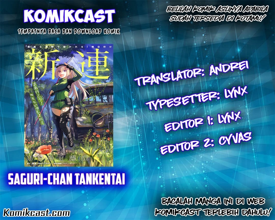 Saguri-chan Tankentai Chapter 07